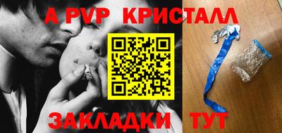 ГАЛЛЮЦИНОГЕННЫЕ ГРИБЫ Гагарин