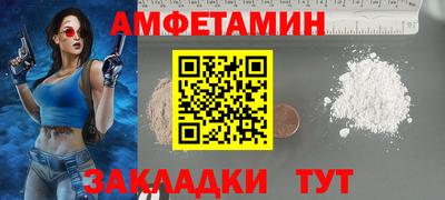 твердый Гай