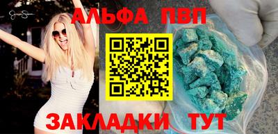 героин Гатчина