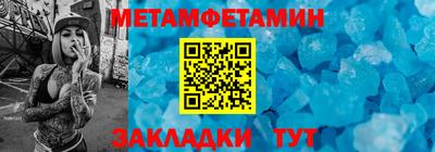 твердый Гай