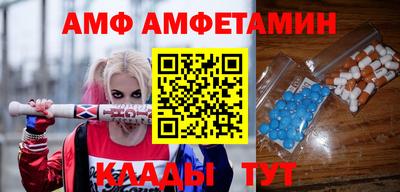 ГАЛЛЮЦИНОГЕННЫЕ ГРИБЫ Гагарин