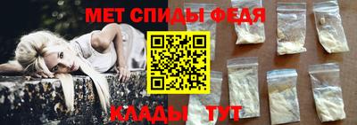 твердый Гай