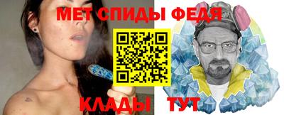героин Гатчина