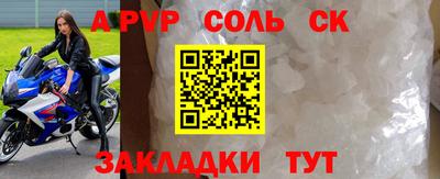 твердый Гай