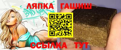 ГАЛЛЮЦИНОГЕННЫЕ ГРИБЫ Гагарин