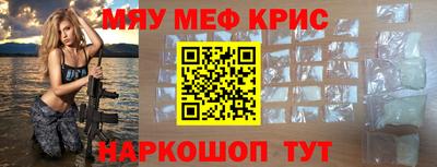 ГАЛЛЮЦИНОГЕННЫЕ ГРИБЫ Гагарин