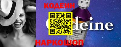 ГАЛЛЮЦИНОГЕННЫЕ ГРИБЫ Гагарин