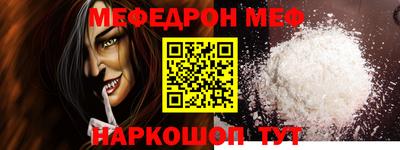 твердый Гай