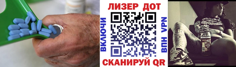 Лсд 25 экстази ecstasy  Майский 
