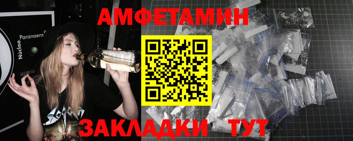 MDMA  ГАШ  Вход с VPN  Конопля  Меф МЯУ МЯУ   ГАШ  Майский  COCAIN 