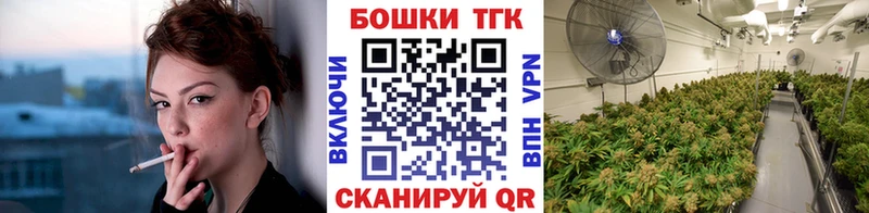 Бошки Шишки SATIVA & INDICA  как найти   MEGA ссылки  Майский 